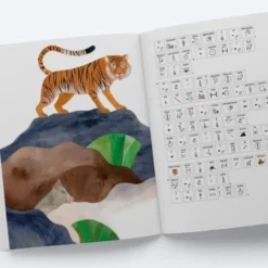 Il libro della giungla con la caa