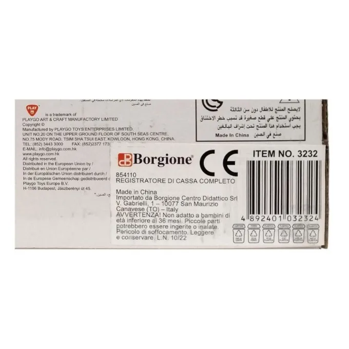Registratore di cassa completo